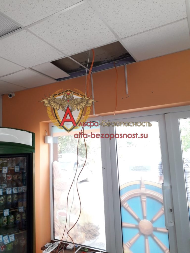 АПС автоматическая пожарная сигнализация в Краснодаре
